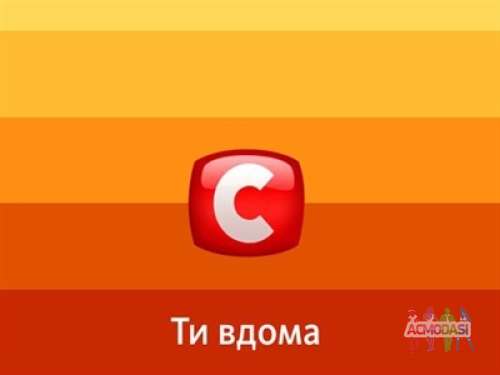 Следствие ведут экстрасенсы