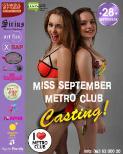 MISS METRO CLUB LVIV 2016