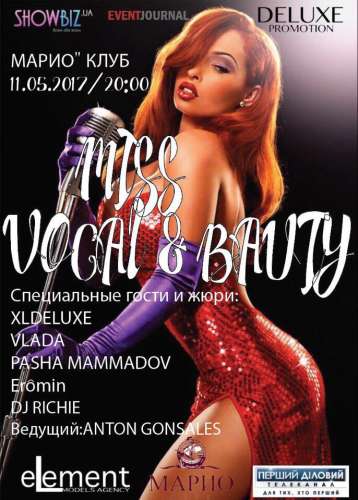 Miss Vocal and Beauty/karaoke Mario 2017