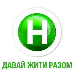 Реалити!!!!Новый канал!!! Сердца трех!
