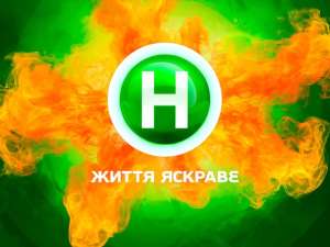 Близнецы для романтического проекта