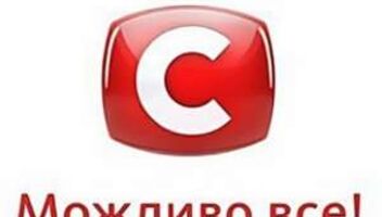 Съемка в Парке Феофания