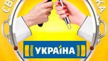 герої у проект &quot;Свекруха чи невістка&quot;