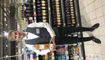 Набор консультантов, по элитным алкогольным напиткам