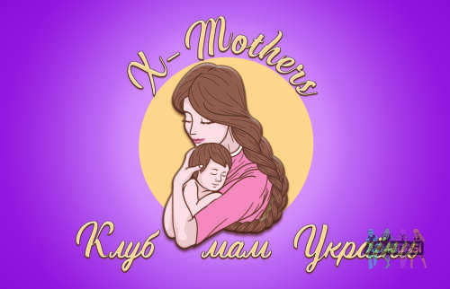 Зйомка матусь з дітками для клубу мам X-Mothers у Києві