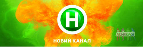 СУПЕРІНТУЇЦІЯ, Новий канал