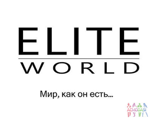 Телеведущая светской передачи Elite World
