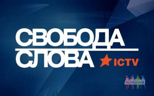 Зрители в зал на &quot;Свободу Слова&quot; 18 февраля, МУЖЧИНЫ