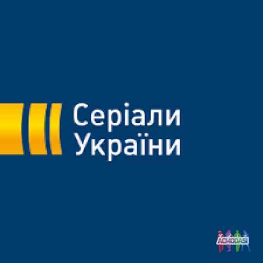 Детективний серіал каналу "Україна" 1-3 лютого