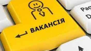 ДНІПРО, ВІННИЦЬКА ОБЛ!!!Телеканал Україна шукає людей, які прямо зараз хочуть влаштуватися на роботу!