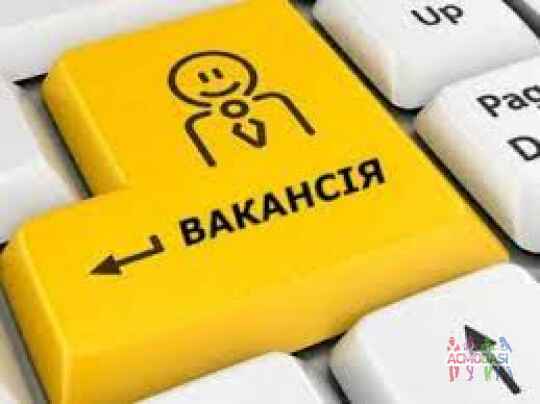 ДНІПРО, ВІННИЦЬКА ОБЛ!!!Телеканал Україна шукає людей, які прямо зараз хочуть влаштуватися на роботу!