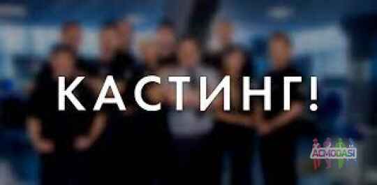 Шукаємо яскравих і неординарних героїнь (30-60 років) для нового проекту перевтілень