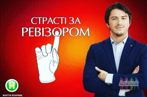 На сегодня 05.09.2018нужна Массовка!!!