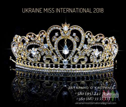 Ukraine Miss International 2018