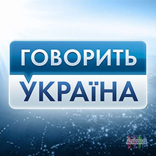 Недостатки во внешности разрушают вашу жизнь. Телепроект &quot;Говорит Украина&quot;. 