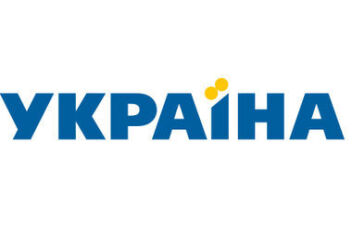 ТРК Україна шукає людину, яку під час карантину "кинули" на гроші на ДИСТАНЦІЙНІЙ роботі
