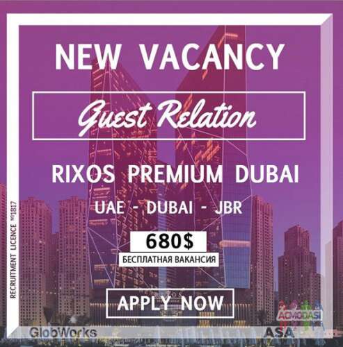 Guest Relation Rixos Dubai