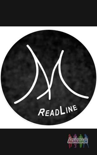 X ReadLine 
