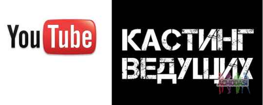 ведущая на Youtube