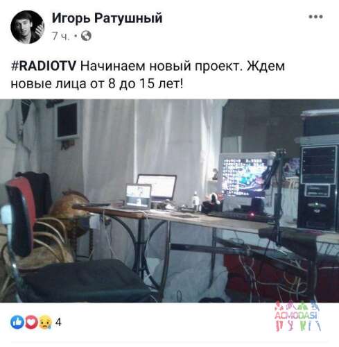 Внимание! Активизировался Игорь Ратушный, подозреваемый в мошеннических действиях! Его возможные кастинги могут проходить в офисе RADIOTV на Киото 27. Не попадитесь!