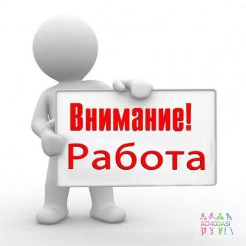 от 800 грн за то что ваши фото у нас на сайте знакомств 