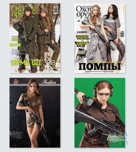 Фотосессия для обложки журнала &quot;Охота и оружие&quot;