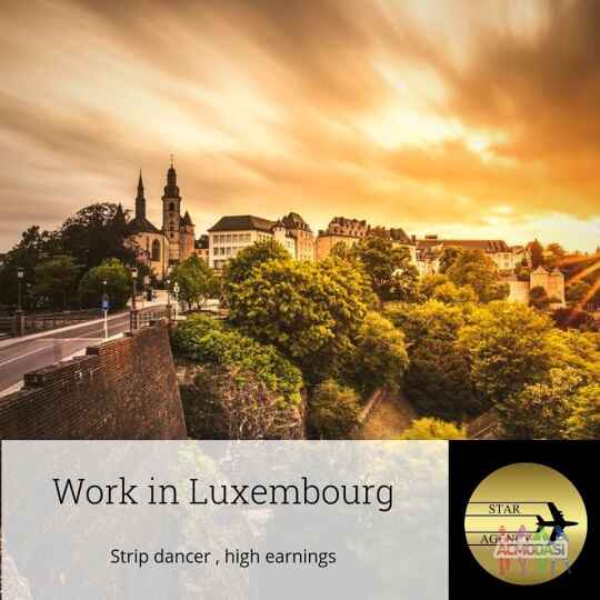 Работа для девушек в Люксембурге