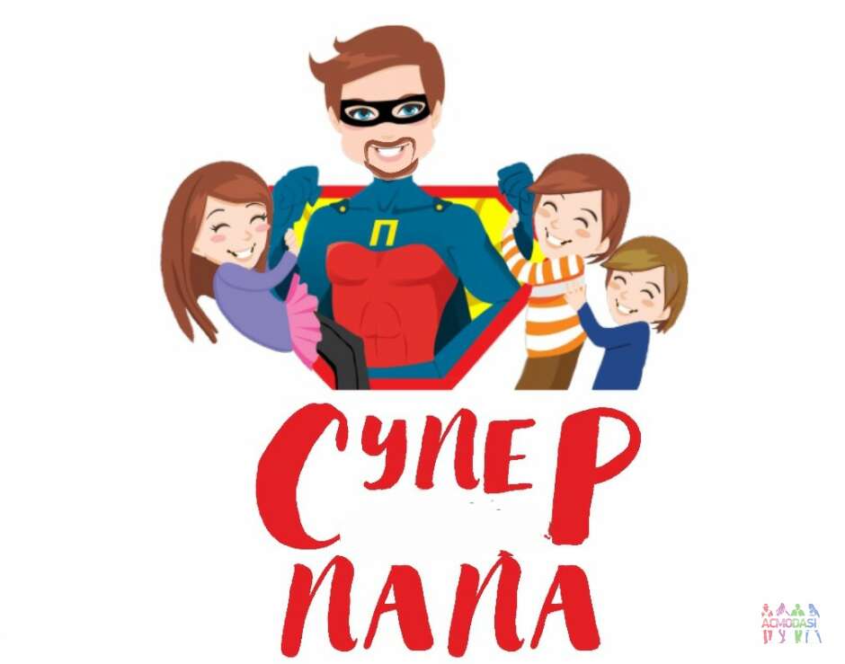 Теле шоу для супер пап!