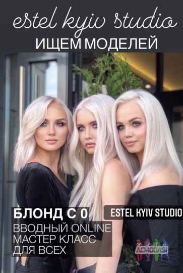 Сьемка в Beauty-ролике Estel