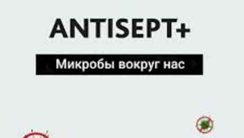 Хостес для перезнтации продукта на международной выставке