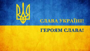 Нужны желающие для рекорда Украины