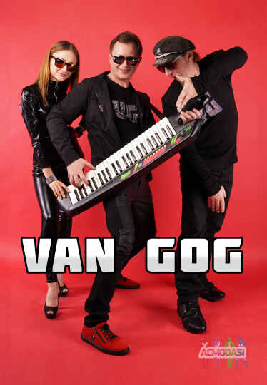 Пошук соліста для групи VAN GOG (ВАН ГОГ) офлайн кастинг
