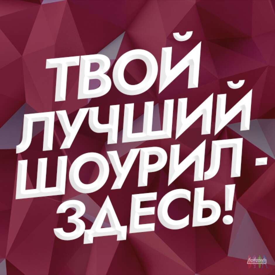 НА ШОУРИЛЫ И ВИДЕОВИЗИТКИ - ДЕЛАЕМ НОВОГОДНИЕ СКИДКИ! [-50%] 🔥