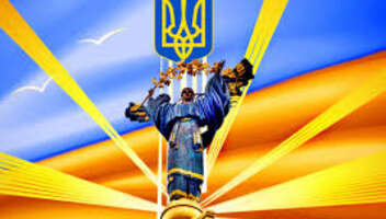 Пісня-кліп "Велика Україна"