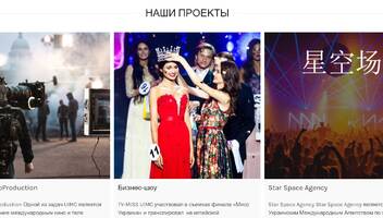 Шукаємо реального героя з драматичною істрорією за час війни для зйомки у документальному серіалі