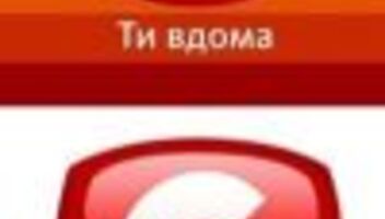 Телепроект &quot;Секс&quot;