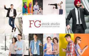 Кастинг для съемок FG stock studio