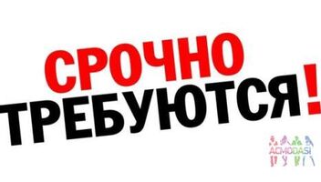 Съемка для неженатой пары 30+