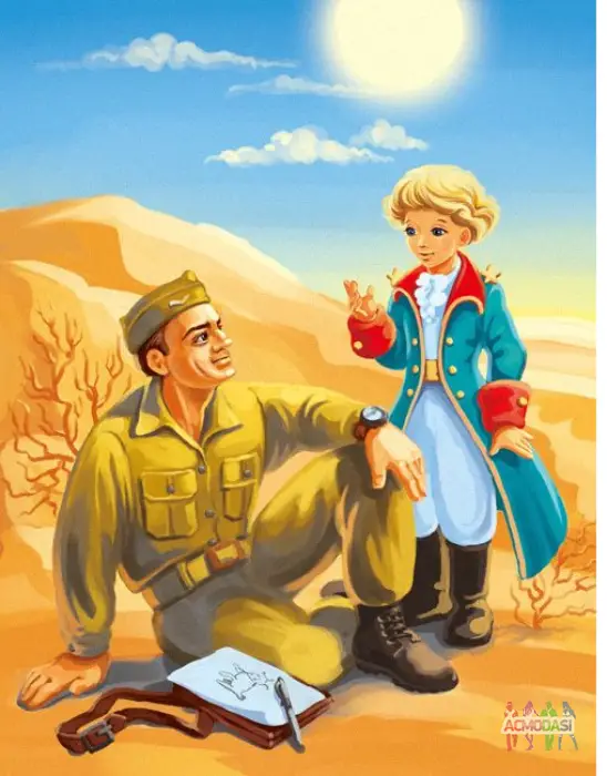 Актори-чоловіки  для театральної постановки "Маленький принц"