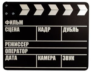 Киев. Срочно!На 16.10. детки 6-9 лет на съемку социального ролика. Массовка