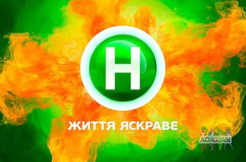 Второй сезон проекта Эксы в поисках героев!