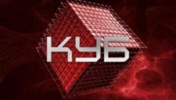 Проект &quot;КУБ&quot;, телеканал СТБ
