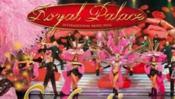 Танцоры для работы в Royal Palace International Music Hall, Франция