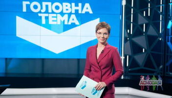 Людина, яка втратила роботу та не може повернути свою зарплатню, програма &quot;Головна тема&quot;, телеканал Україна