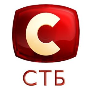 Кастинг на новый проект телеканала СТБ