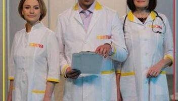 Я соромлюсь свого тіла