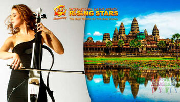 Кастинг в 5* отель в Камбодже для электро-виолончелисток