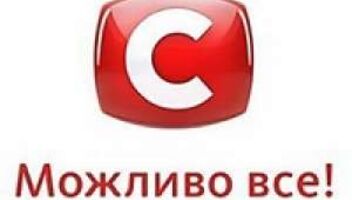 истории о сексе