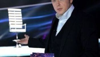 Детектор лжи&raquo;  это социально-психологический проект