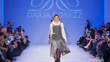 Кастинг в модельное агентство Elite Star&prime;s 